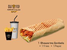 وجبة قنبلة
