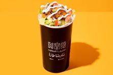 محبوب شيك دجاج - كبير