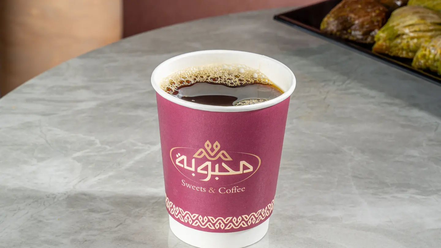 قهوة اليوم حارة