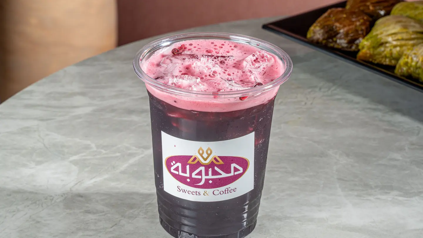 كركدية