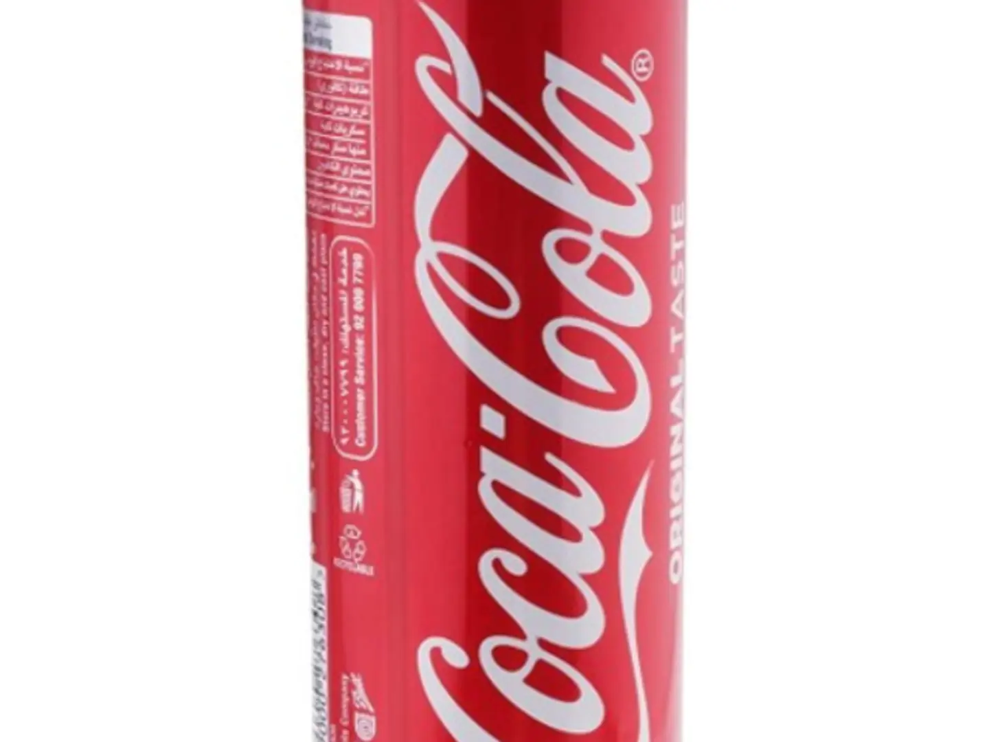 Cola