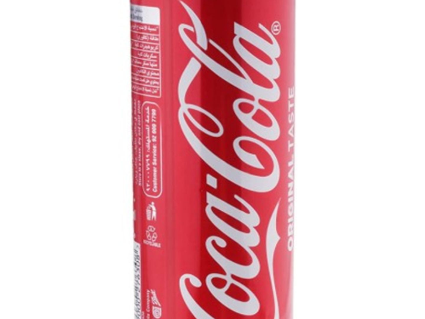 كولا