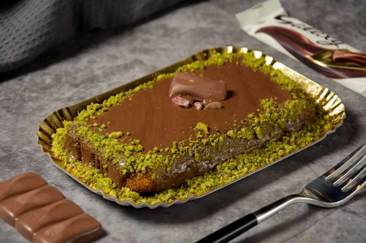 Rectangular Kunafa Galaxy