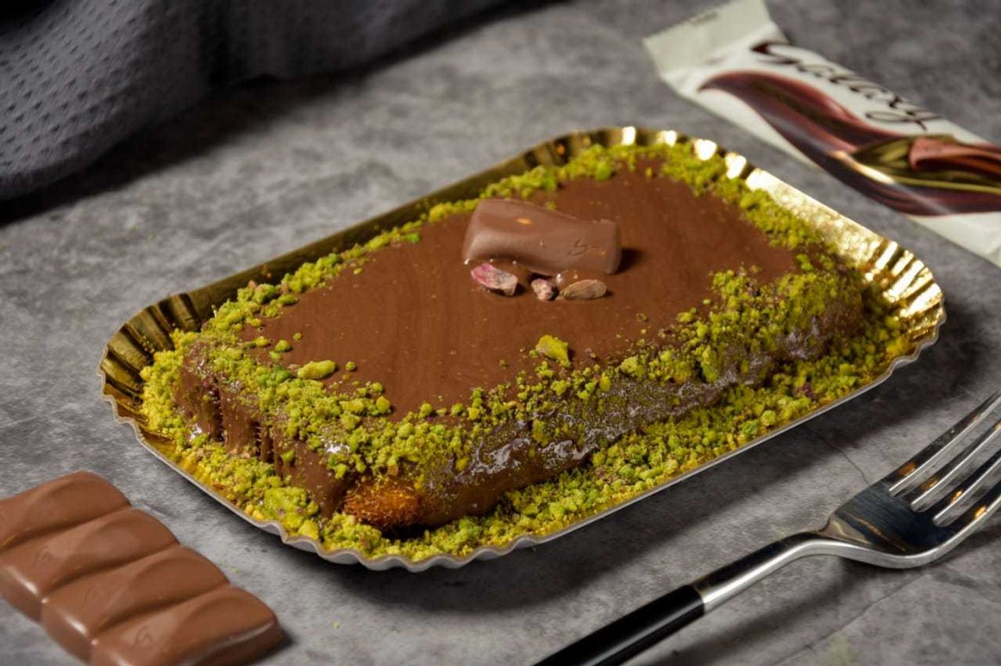 Rectangular Kunafa Galaxy