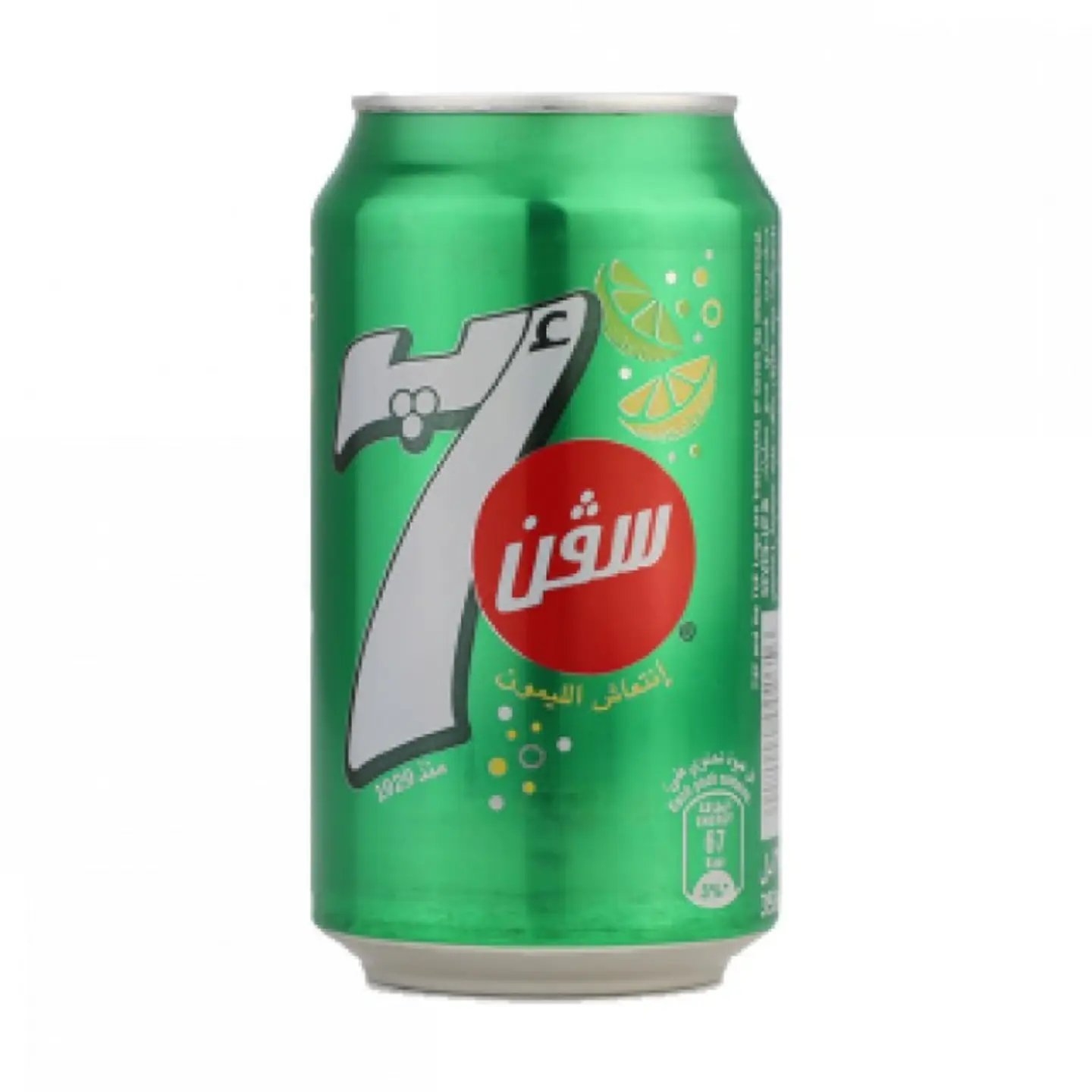 7 Up