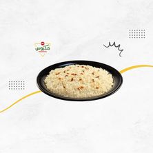 رز بيشاور
