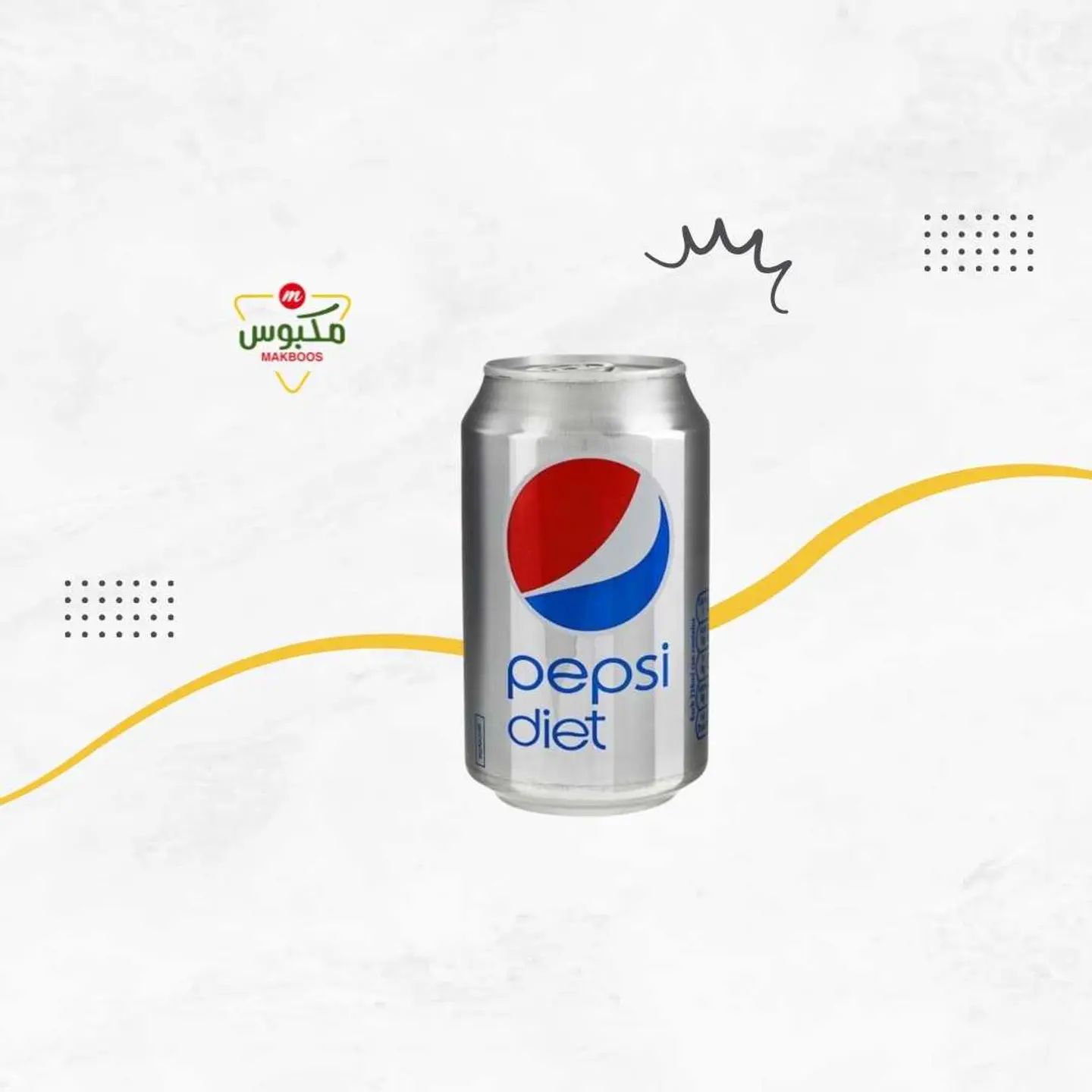 Pepsi Diet