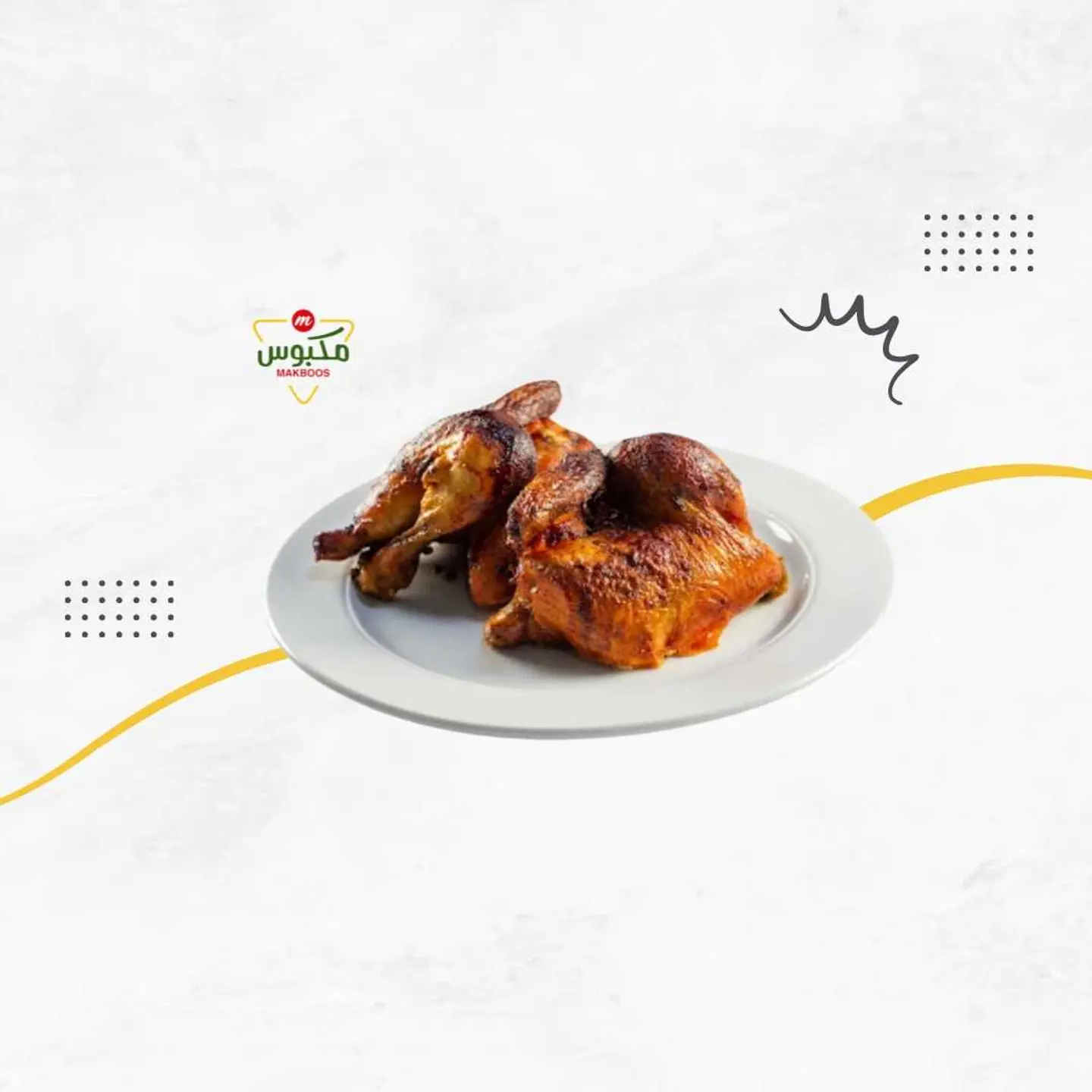 Plain Grilled Chicken