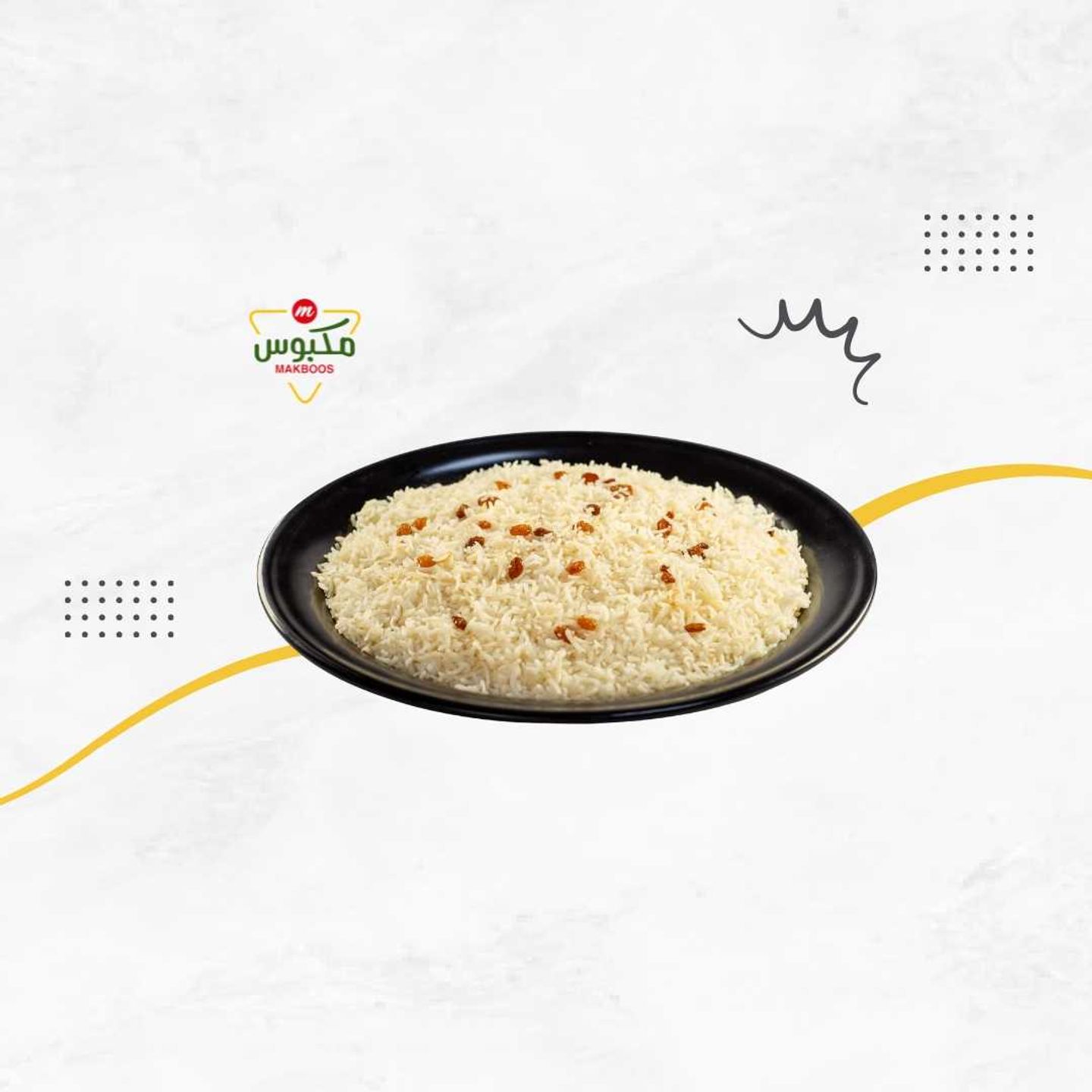 Pishawari Rice