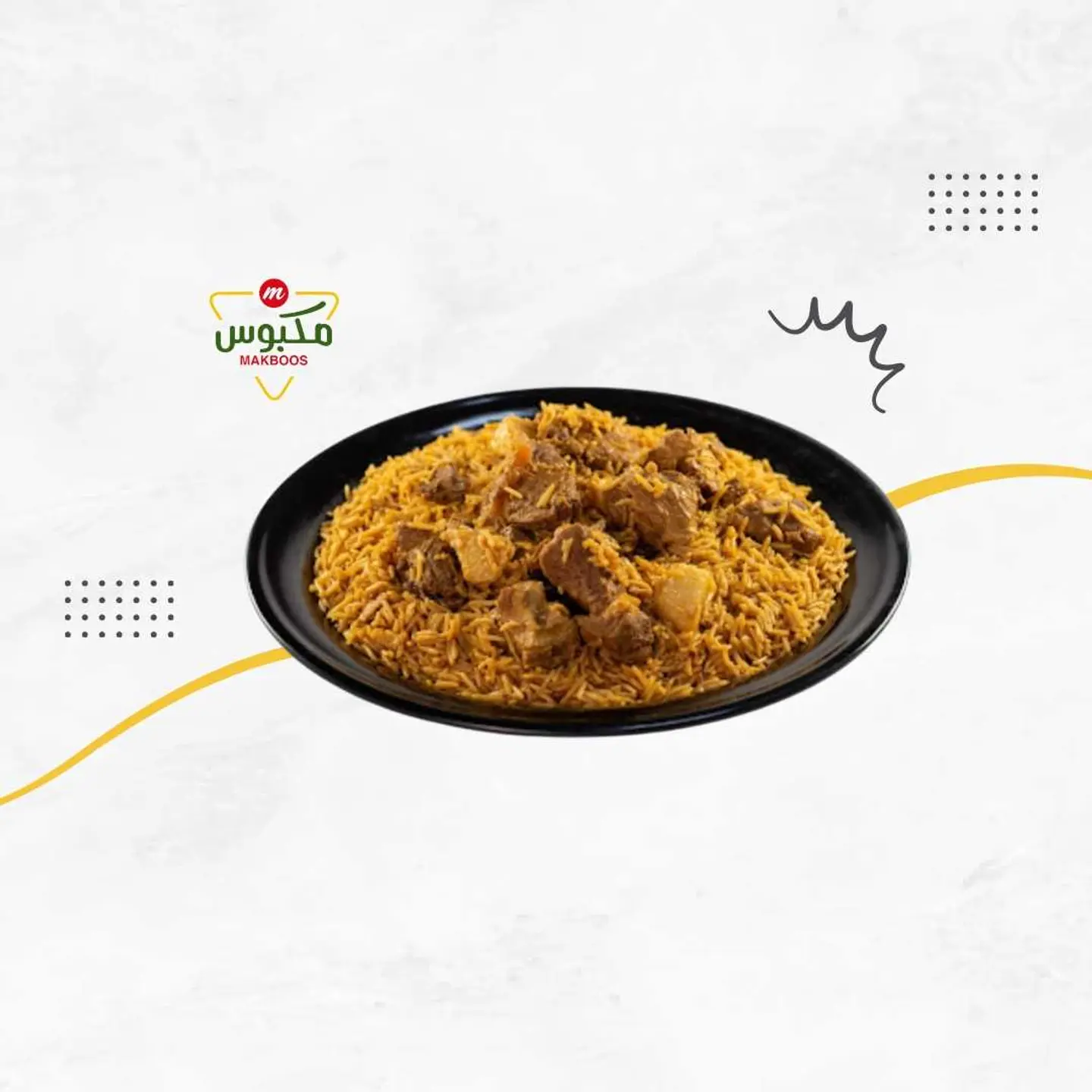 Regular Makboos Hashi