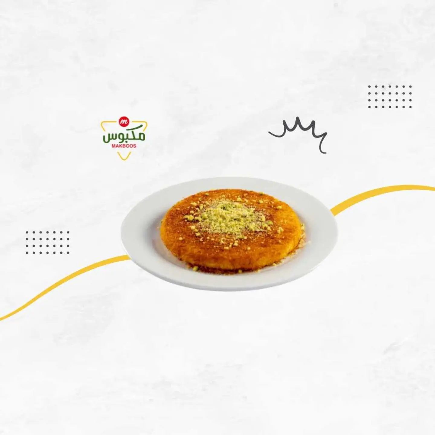 Kunafa With Nuts