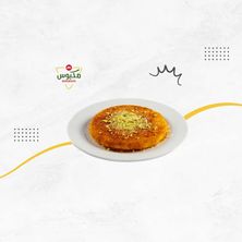 كنافة بالمكسرات