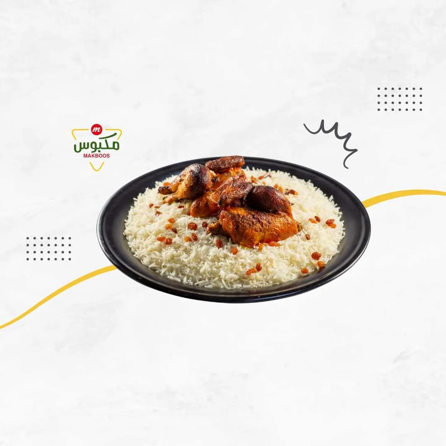 Grilled Chicken On Hot Coals With Pishawari Rice