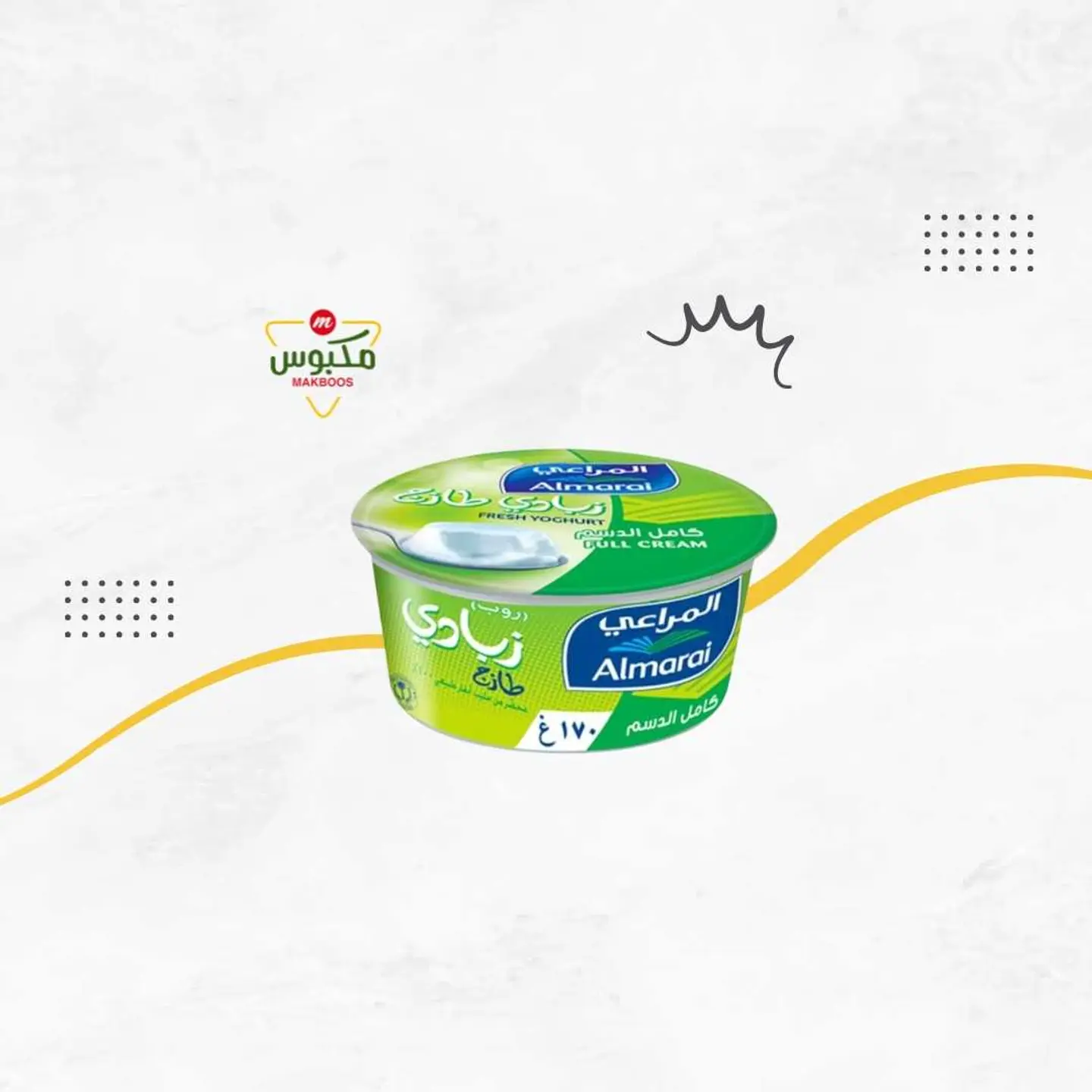 Yogurt