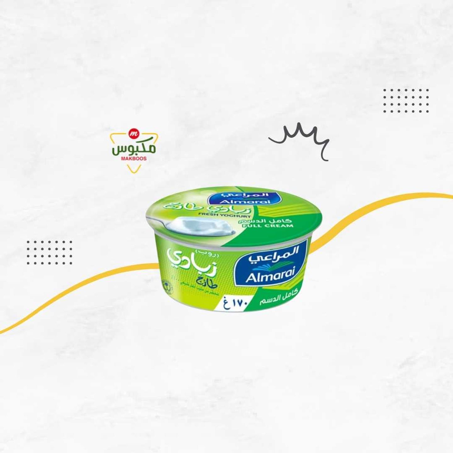 Yogurt