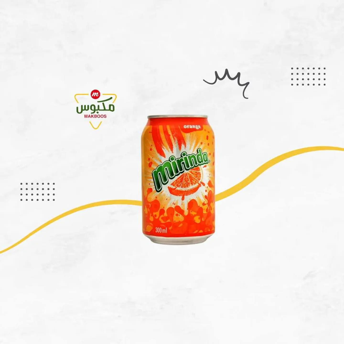 Miranda Orange