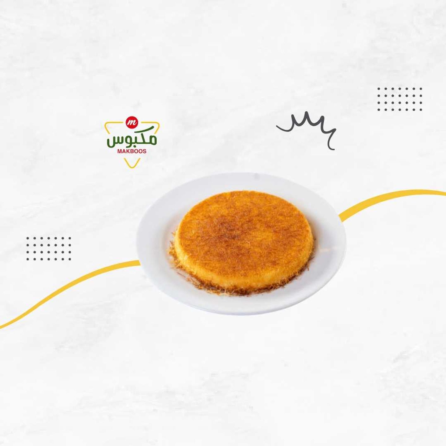 Kunafa With Cream