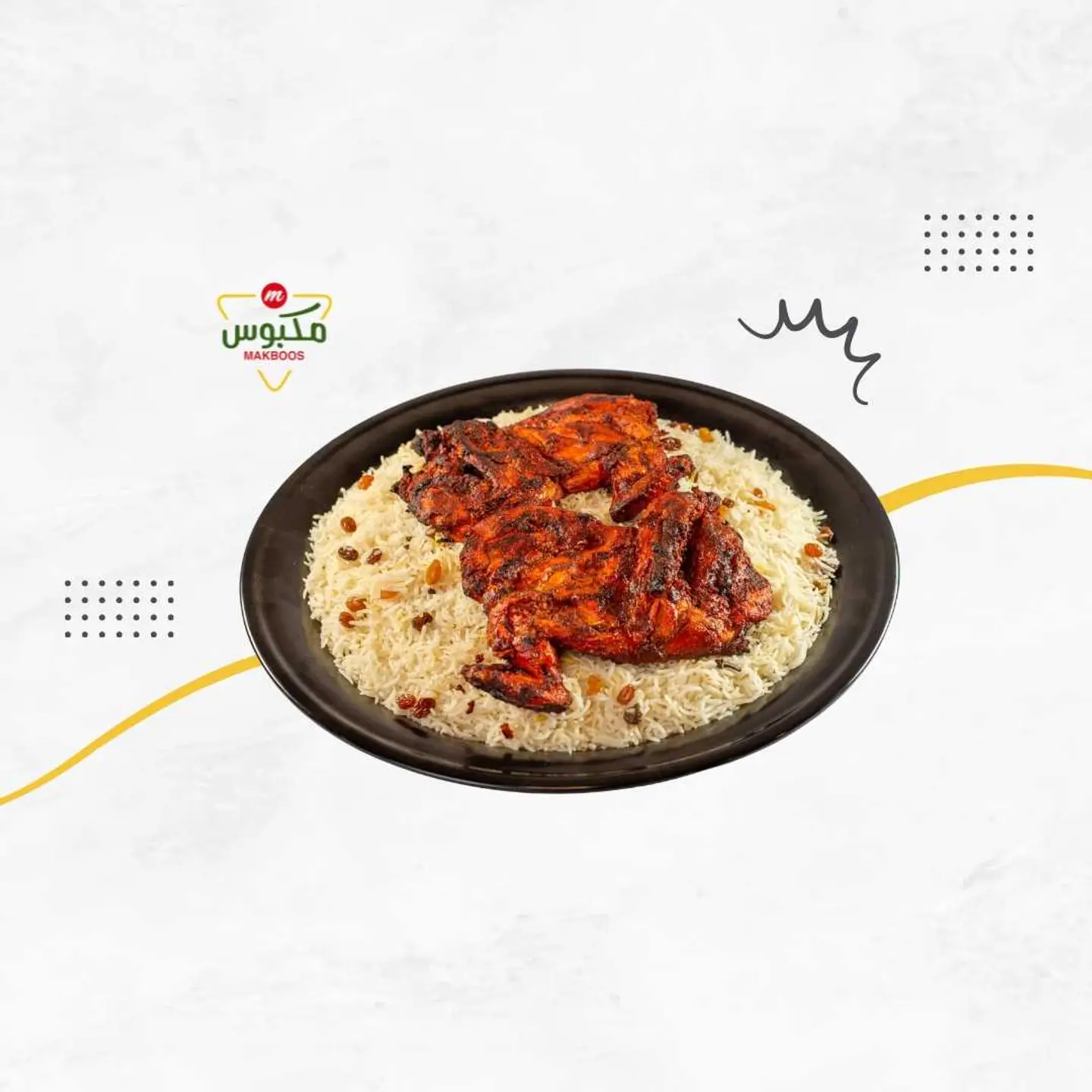 Spicy Madbi Chicken With Pishawari Rice