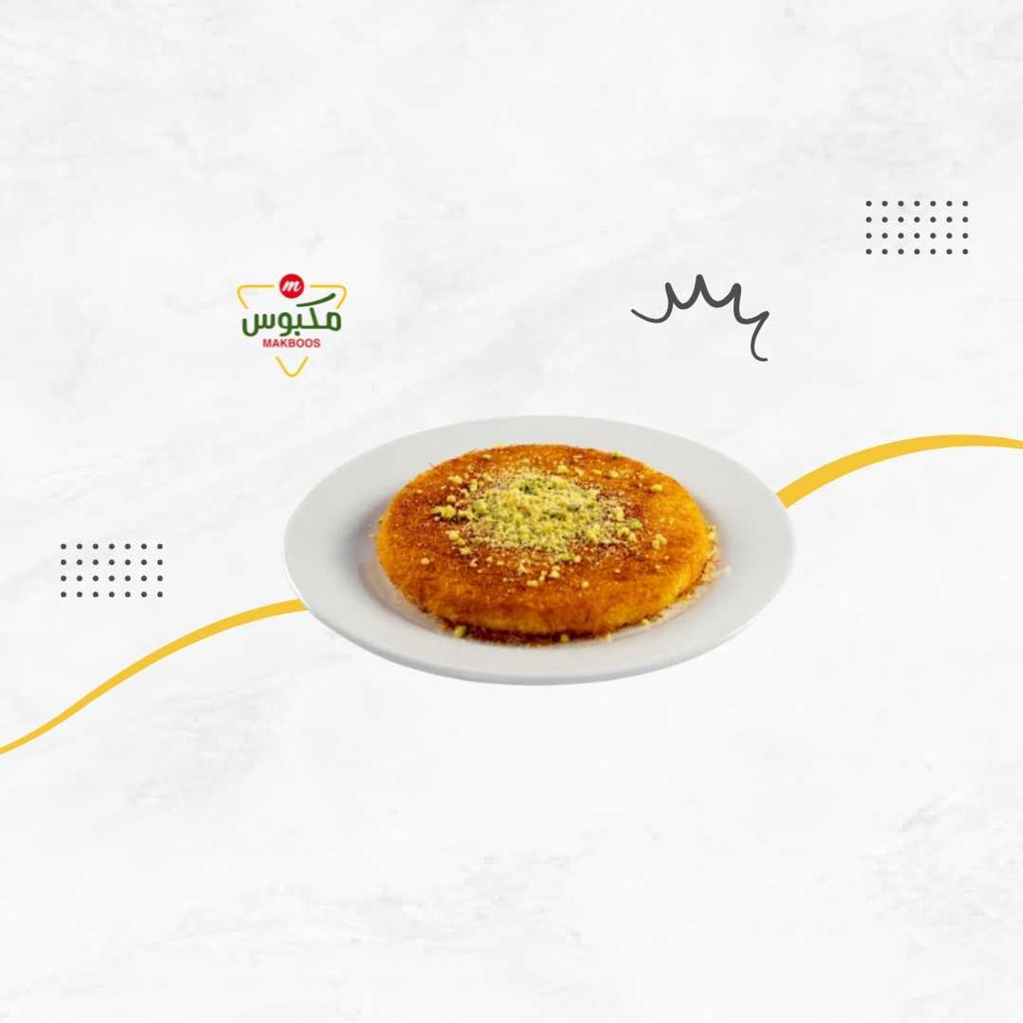 Kunafa With Nuts
