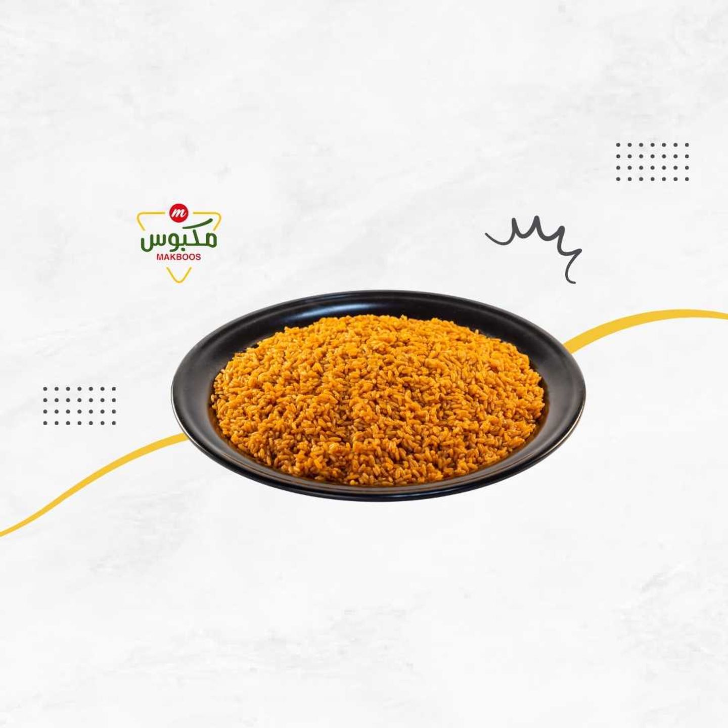 Red Rice