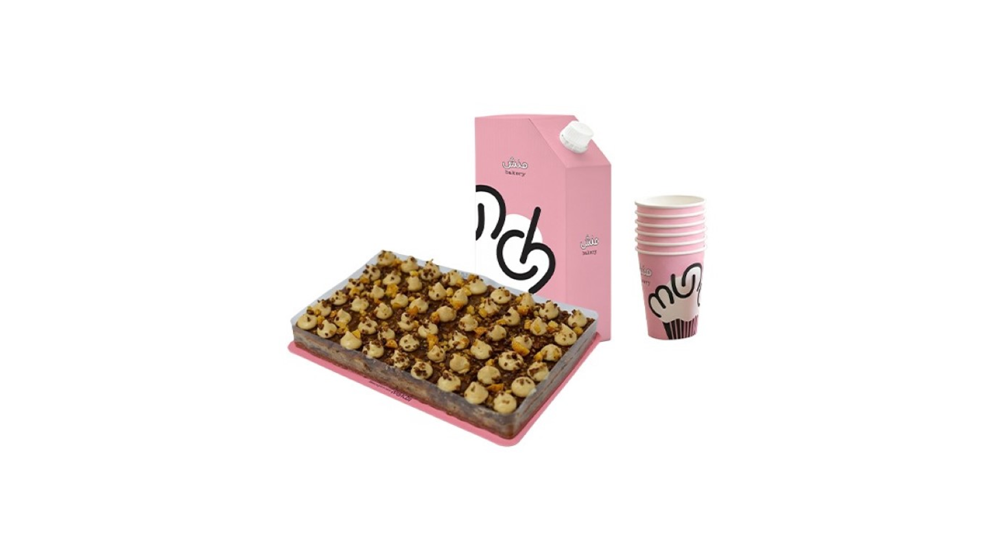 قهوة الجمعات مع بايتس البيكان و التمر