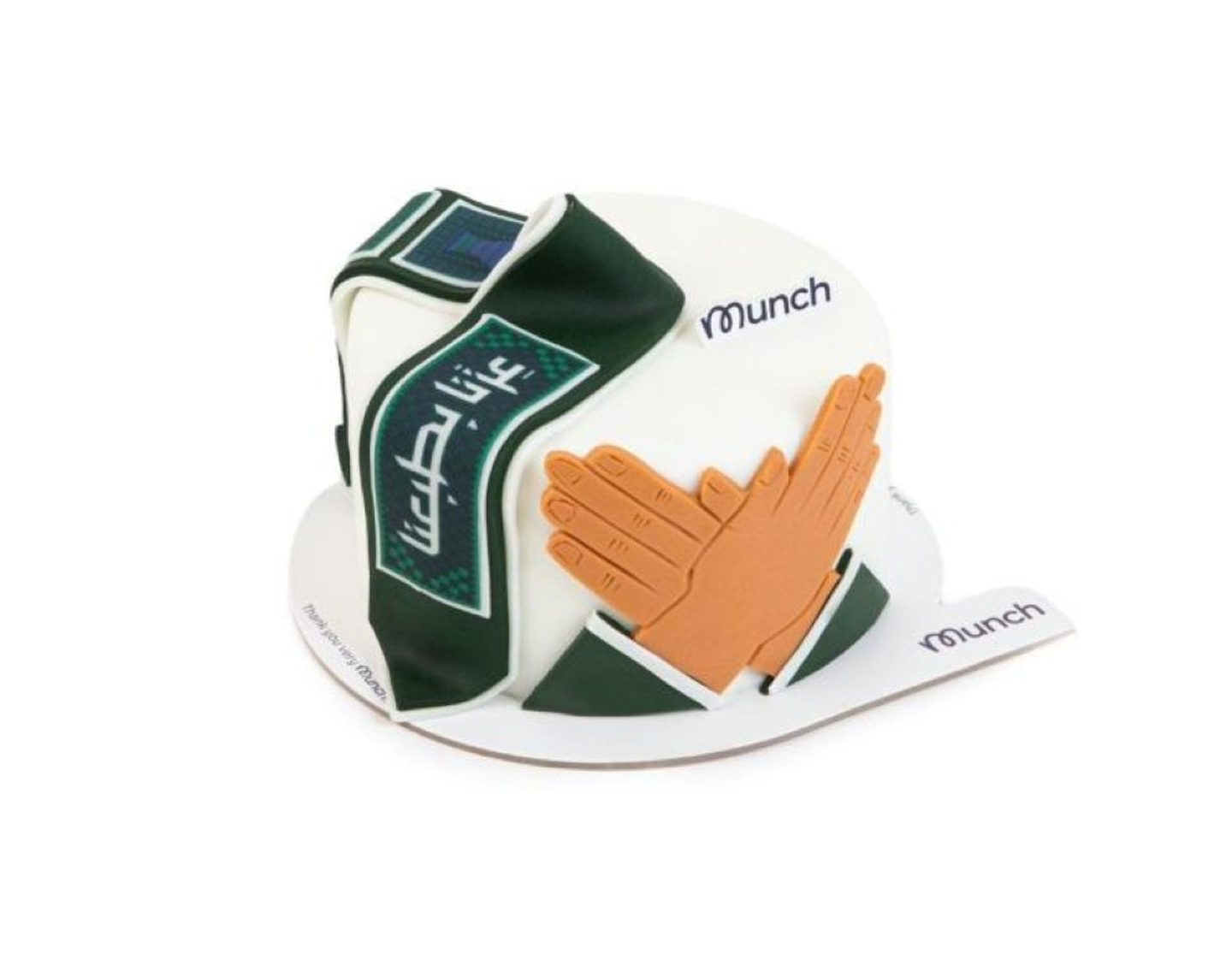 National Day Cake