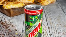 ديو