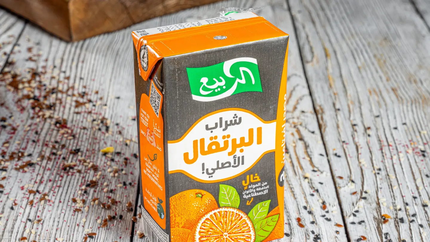 عصير ربيع