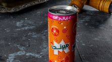 ميرندا برتقال