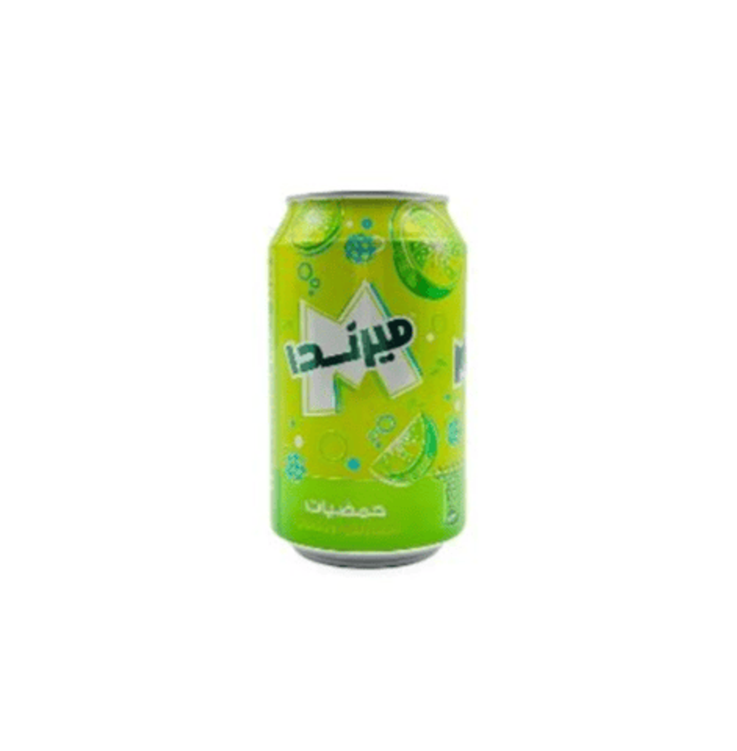 Miranda Citrus