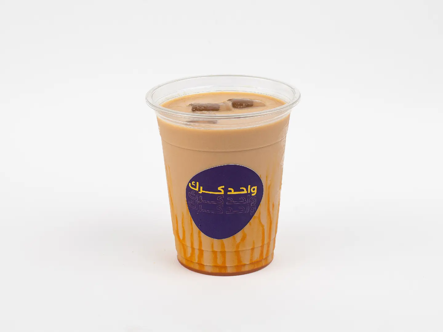 أيس كرك زعفران