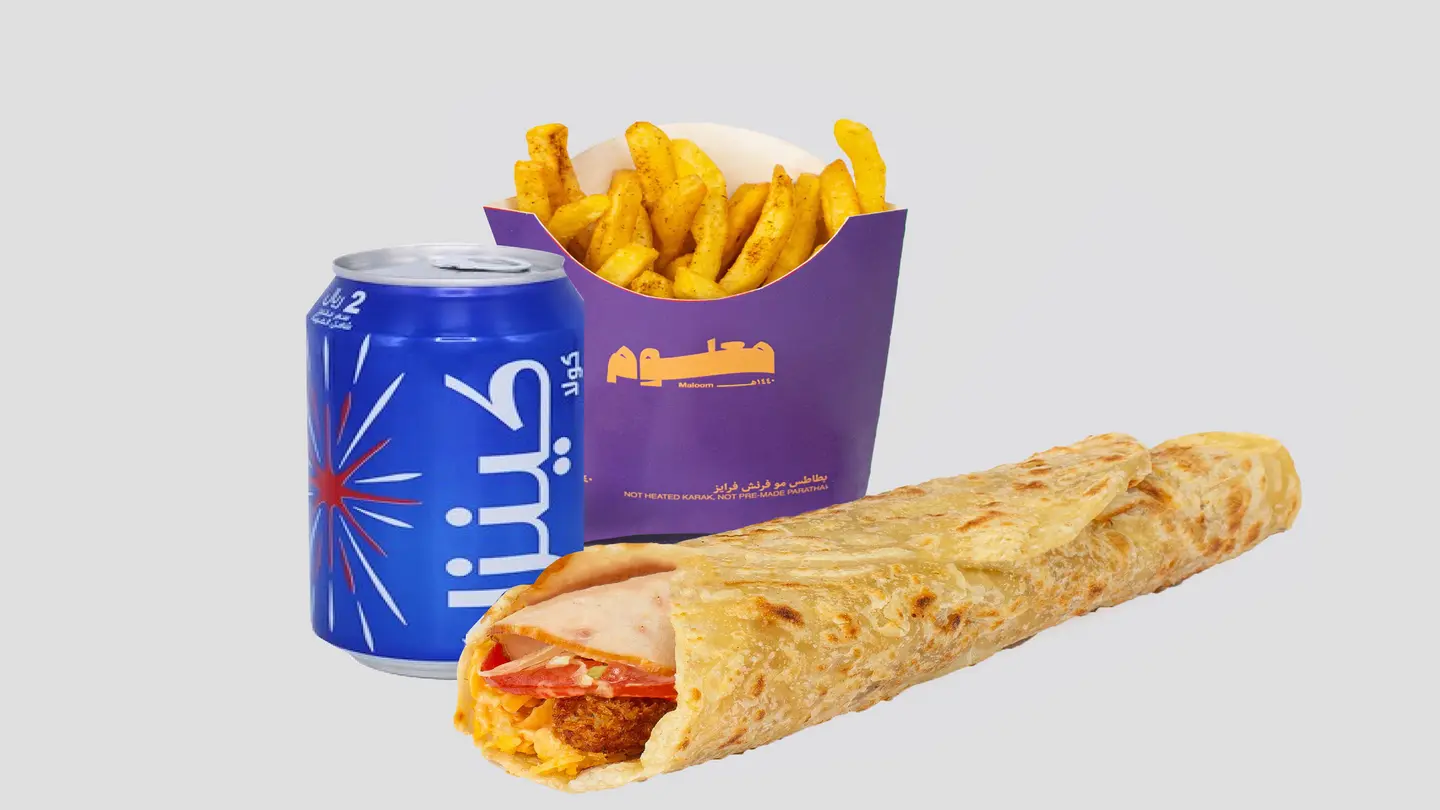 وجبة أوفرلود تشيكن