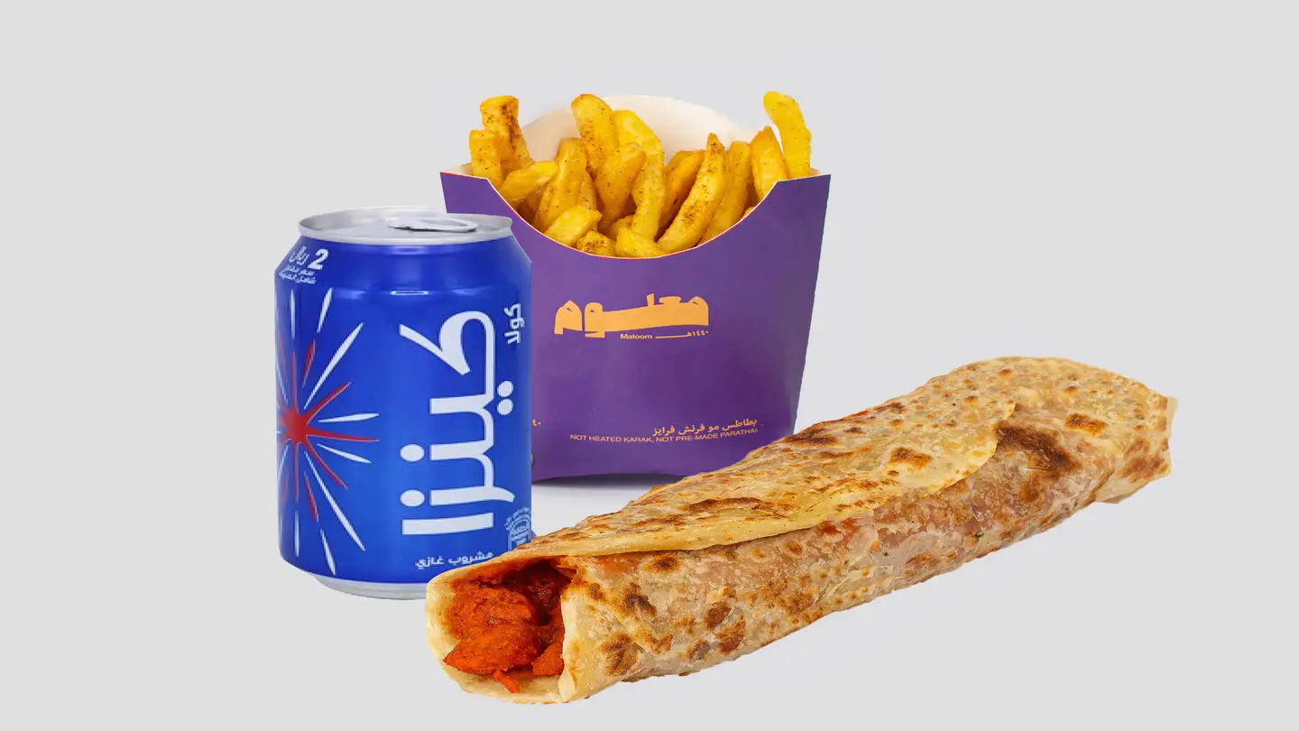 وجبة دجاج بالزبده