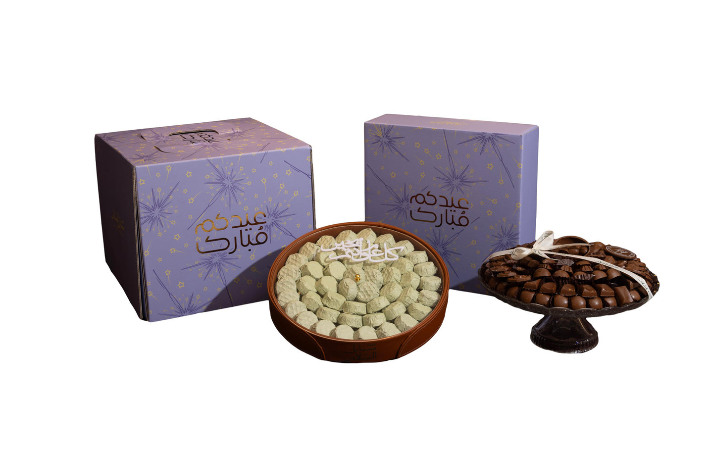 Wrapped Maamoul Open Chocolate Package