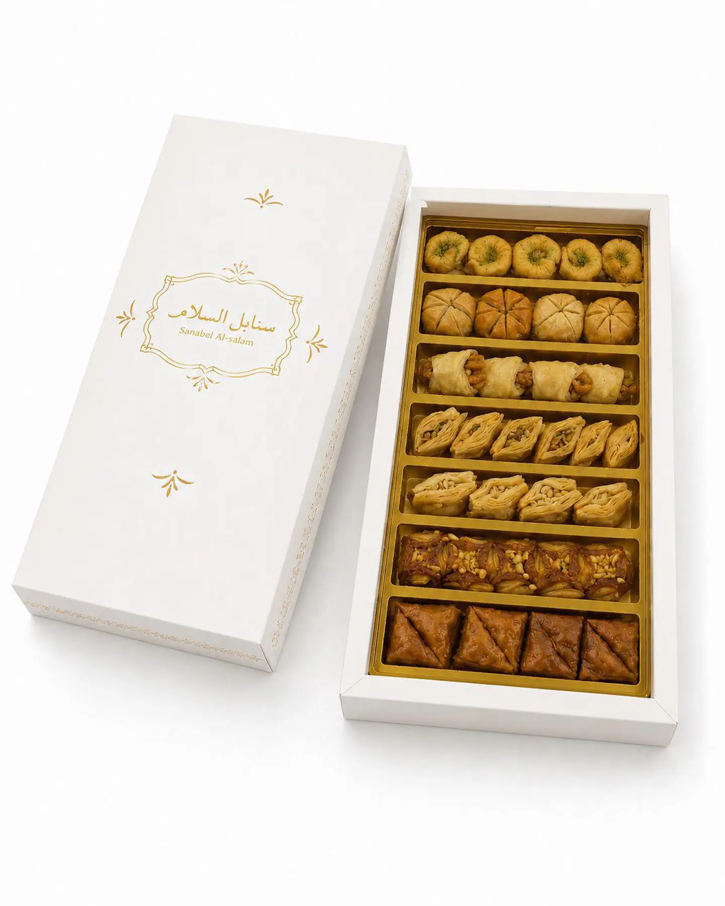 Luxury Baklava