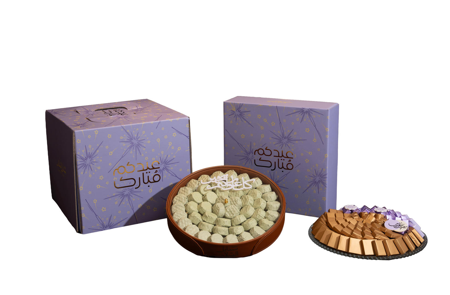 Maamoul Pack Wrapped Chocolate