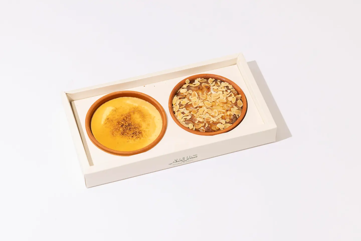 Clay Pot Box Date Basbousa Crme Caramel