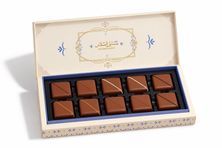 عبوة صغيره حلا لندن