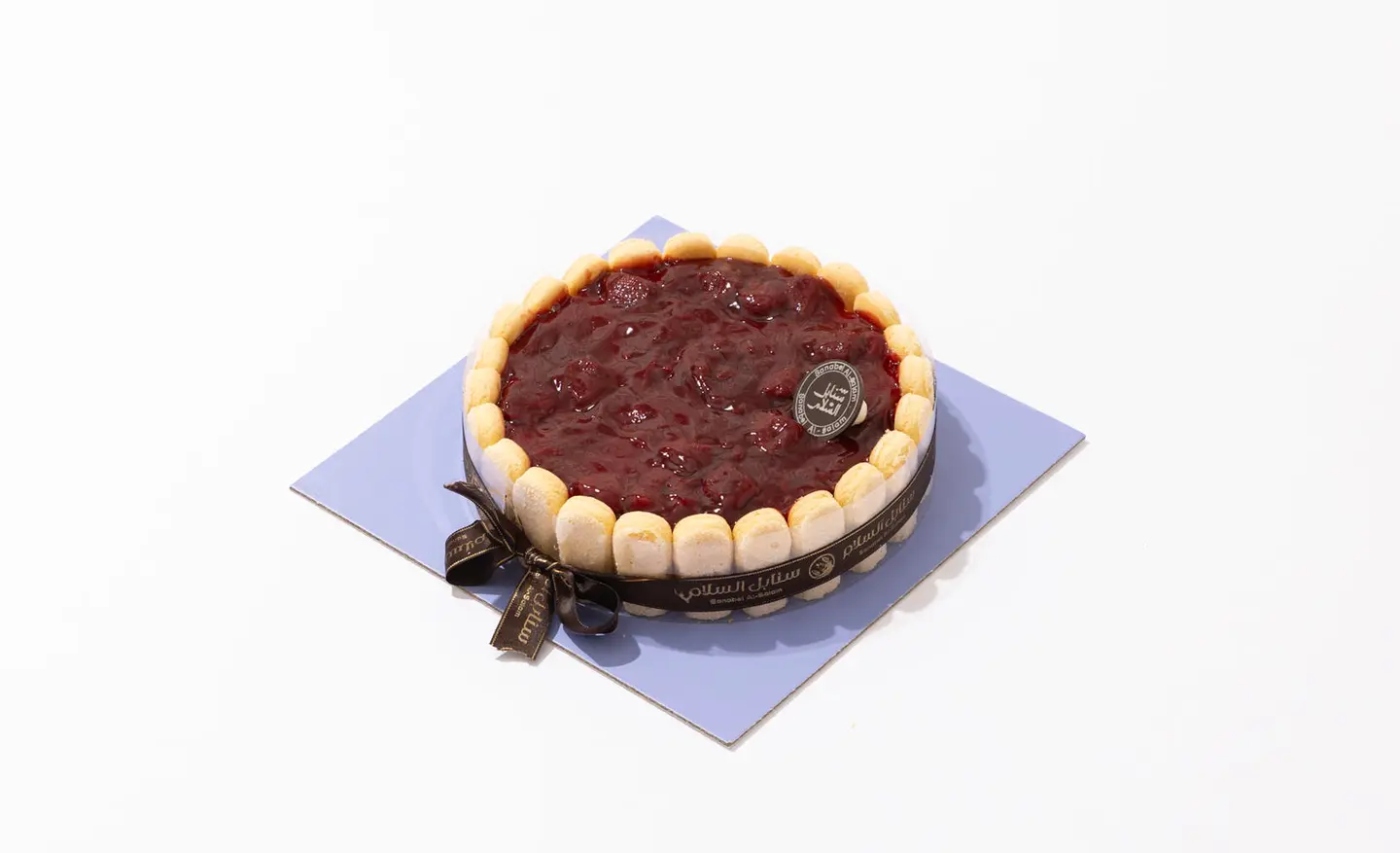 كيكة فراولة