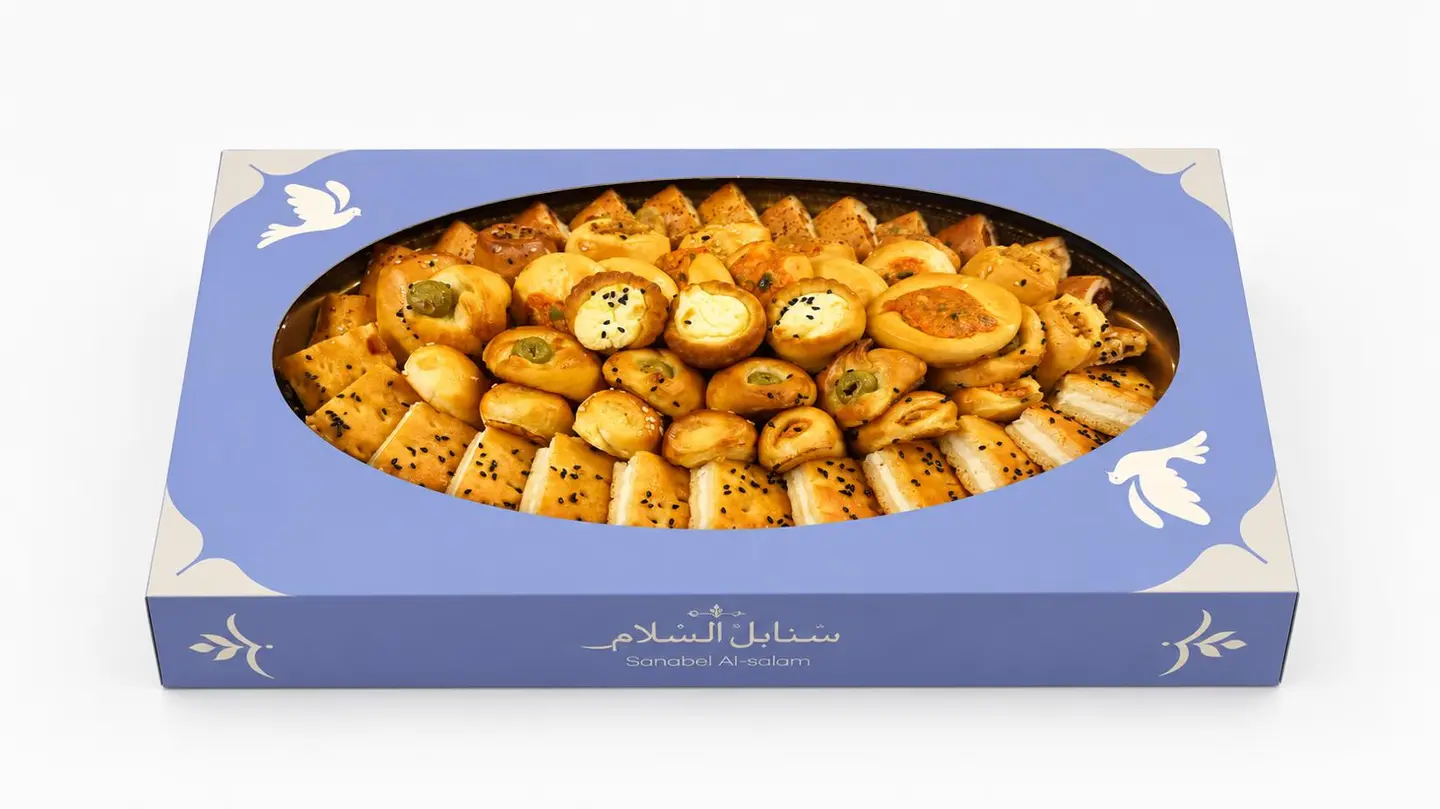 صحن مشكل فطاير