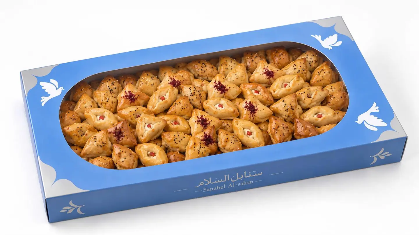 Mixed Pastries Platter