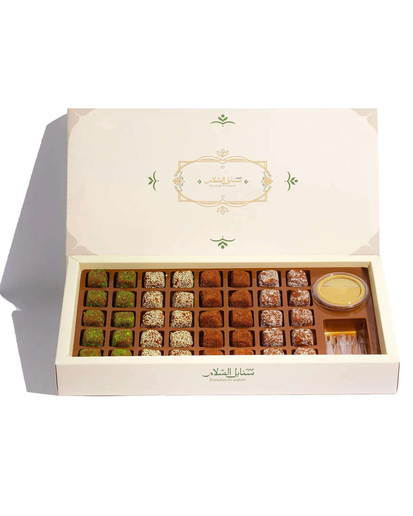 علبة حلا صالح فاخر 49