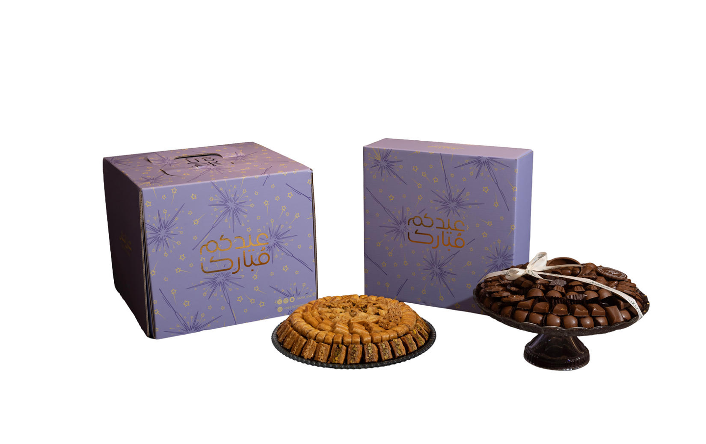 Baklava And Open Chocolate Box