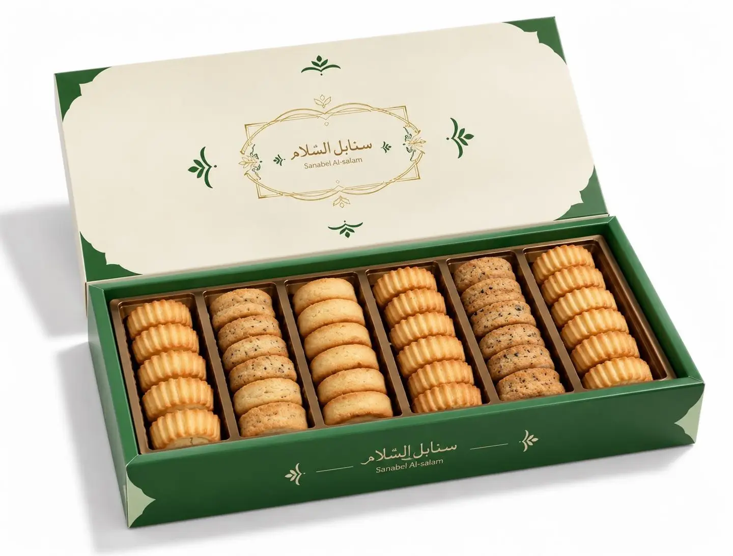 علبة وسط معمول مشكل فاخر