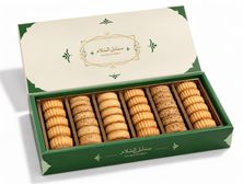 علبة وسط معمول مشكل فاخر