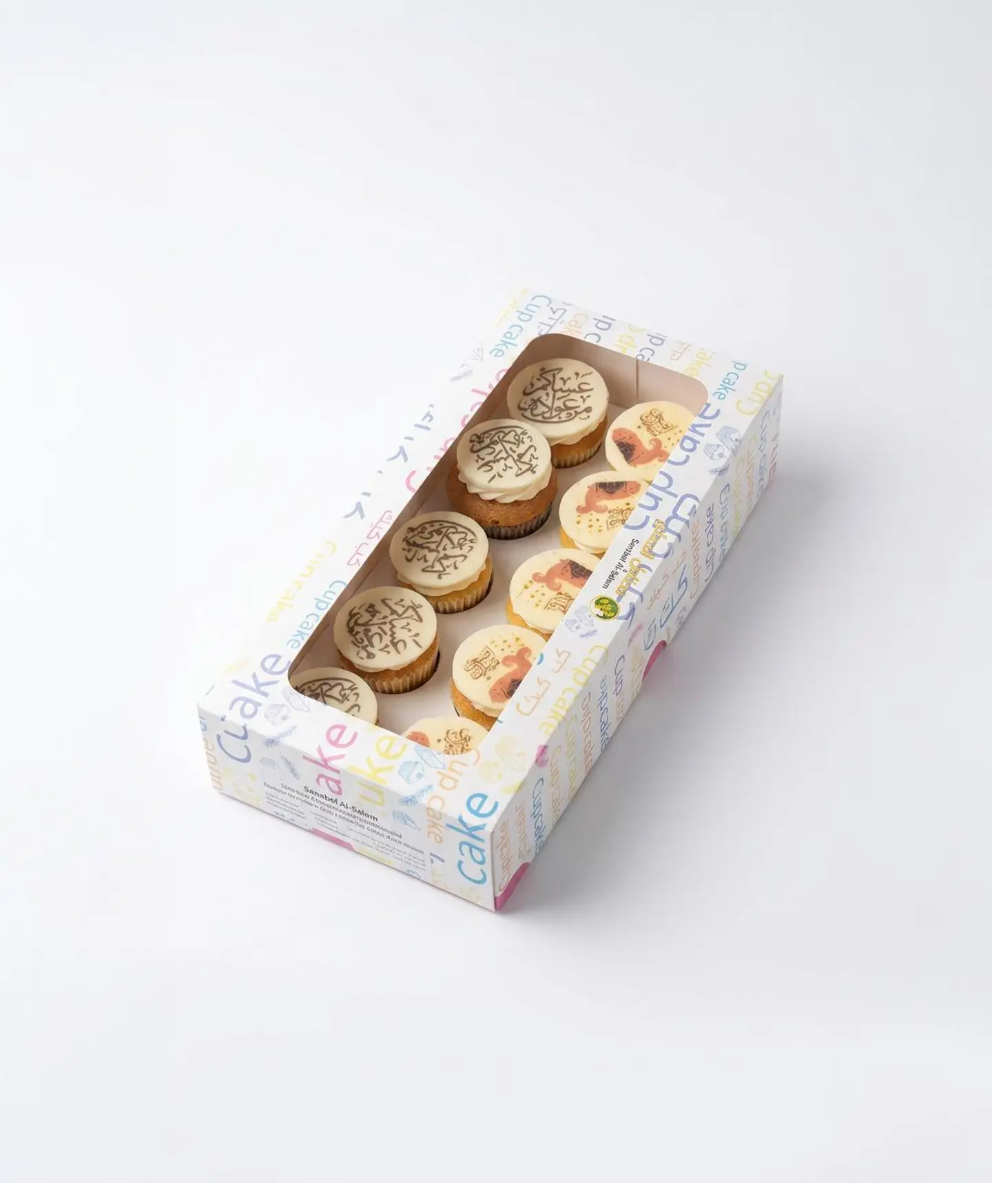 Eid Muffin Box