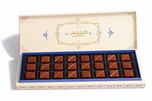 عبوة كبيرة حلا لندن
