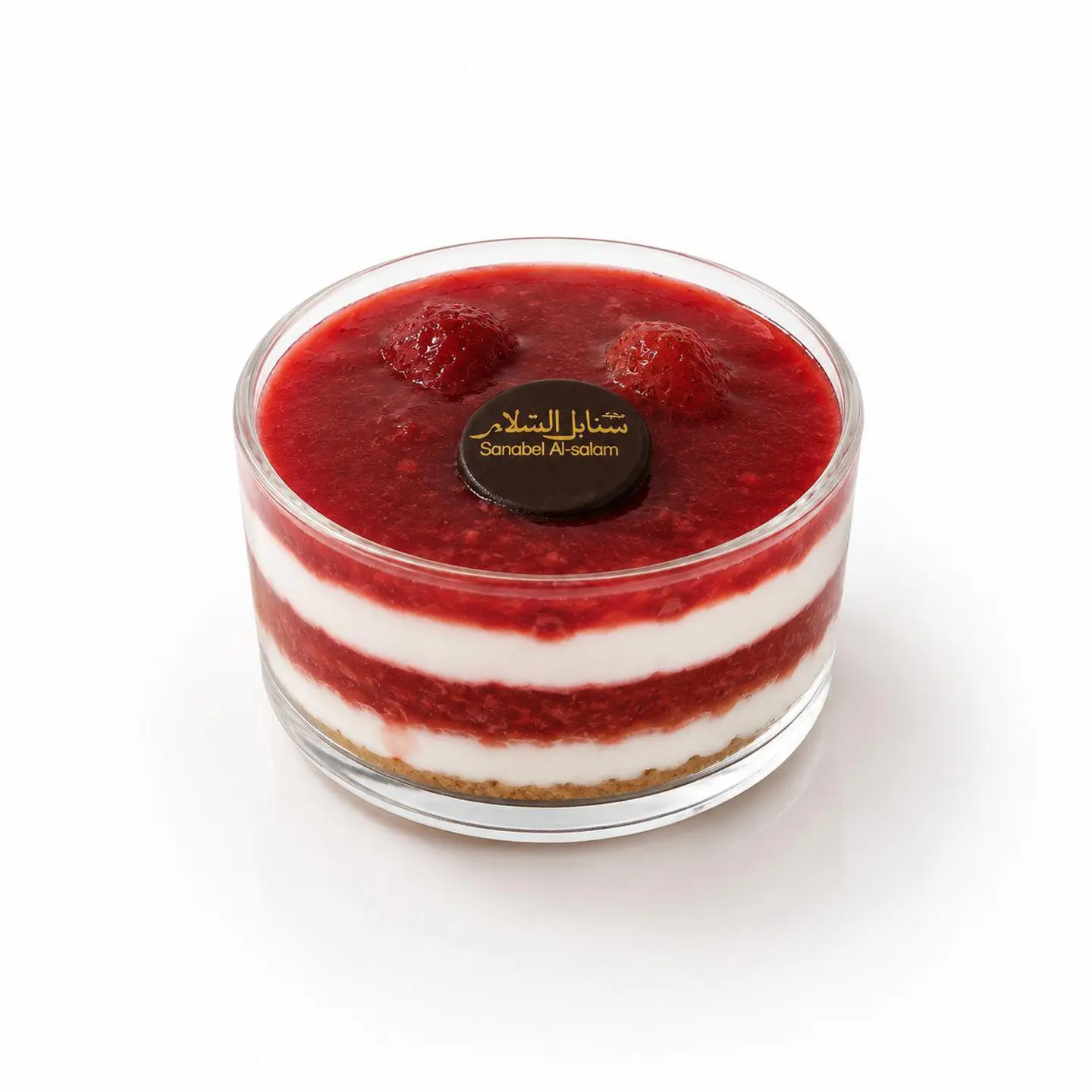 Mini Strawberry Trifle
