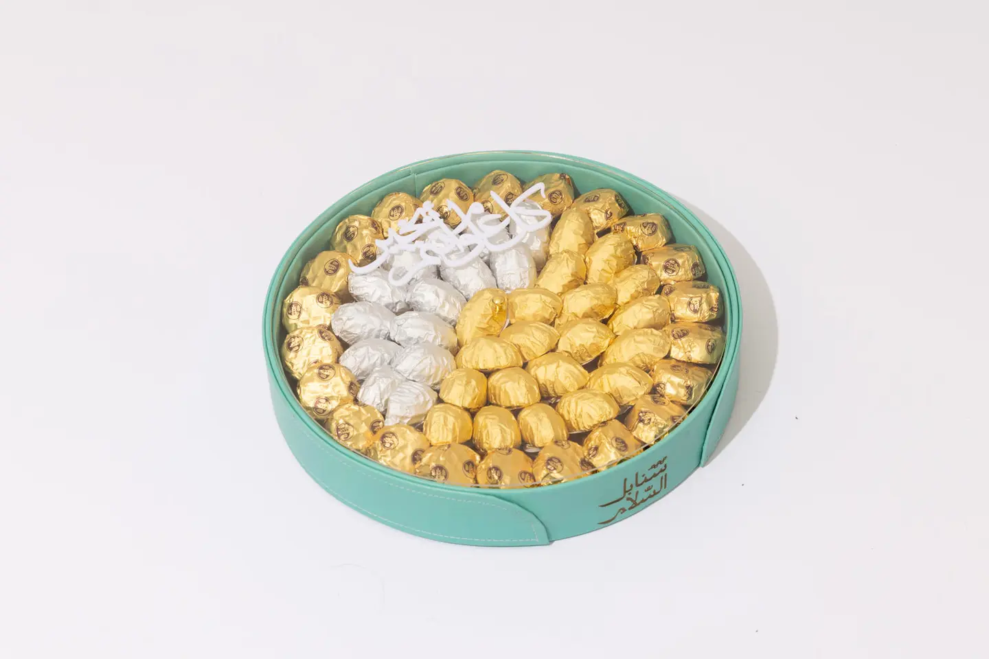 سلة جلد معمول تركواز