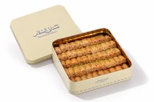 علبة أصابع كاجو